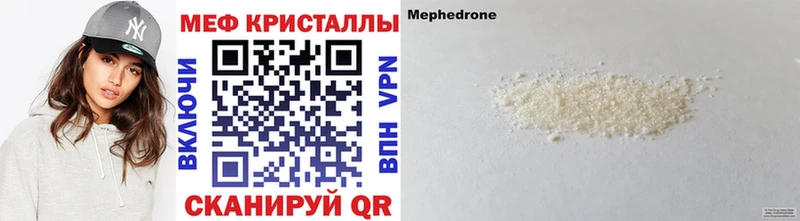  COCAIN Староминская