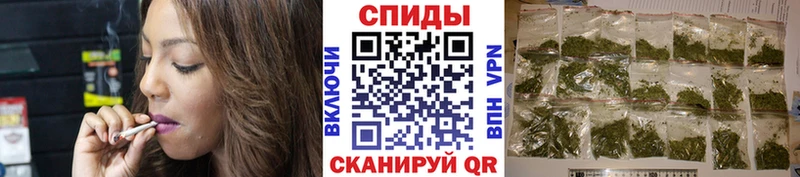 Бутират 99%  Староминская 
