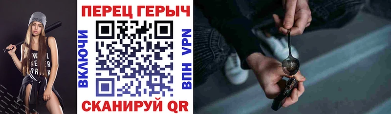 ОМГ ОМГ зеркало  Староминская  ГЕРОИН Афган 