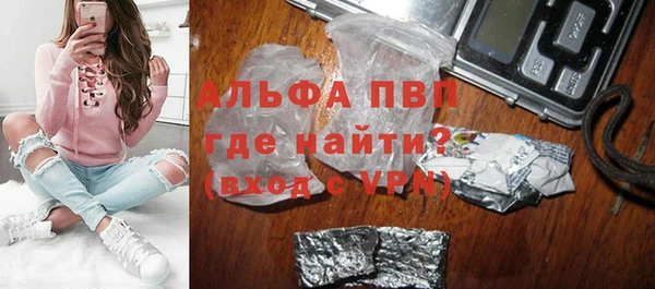 2c-b Абаза