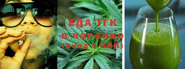 спиды Абинск