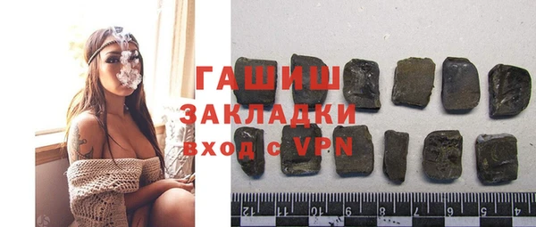 спиды Абинск