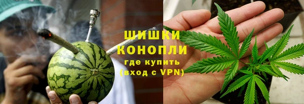спиды Абинск