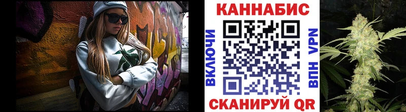 Канабис AK-47 Староминская